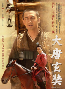 第三医院的护士